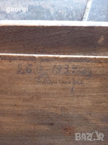 Ретро дървен поднос 1934г.  10/4, снимка 6 - Аксесоари за кухня - 38677484