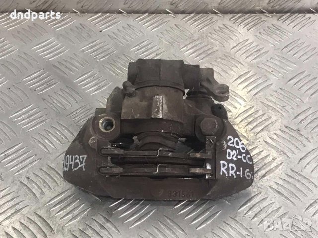 Заден десен спирачен апарат Peugeot 206CC,1.6i,2002г.