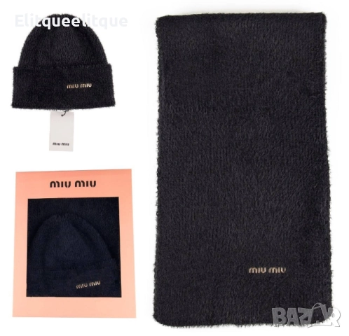 комплект пухена  шапка и шал в кутия ysl saint laurent celine moncler loewe, снимка 5 - Шапки - 52199820