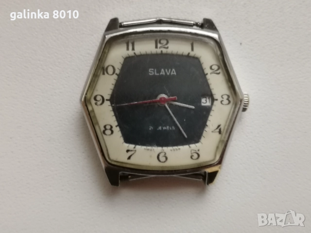 Стар рядък Мъжки часовник