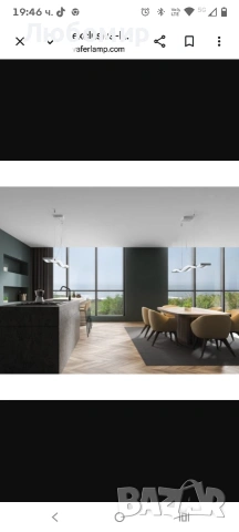 EXCLUSIVE LIGHT Wave S120 LED висяща лампа налични 3 броя , снимка 6 - Лампи за таван - 54031481