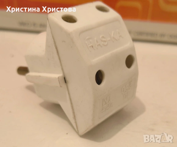 Разклонител троен 3в1 10А 2Р+