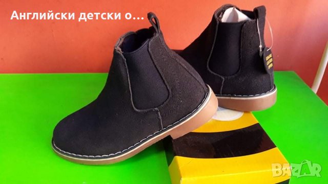Английски детски обувки естествена кожа тип КЛАРК, снимка 2 - Детски боти и ботуши - 30183283