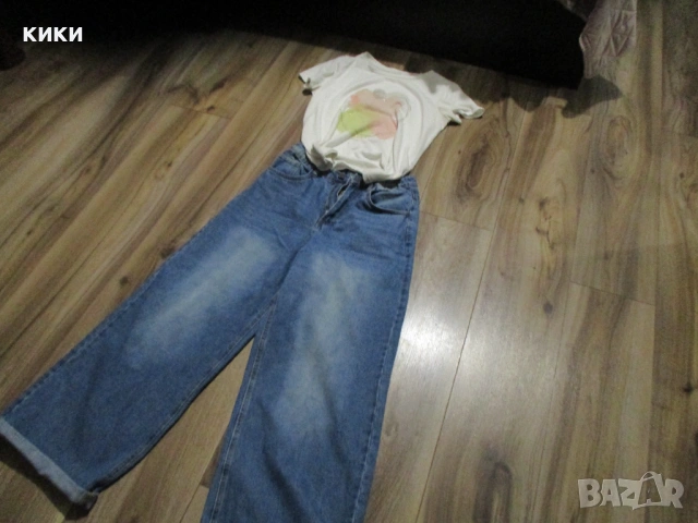 Дамски дънки чарлстон