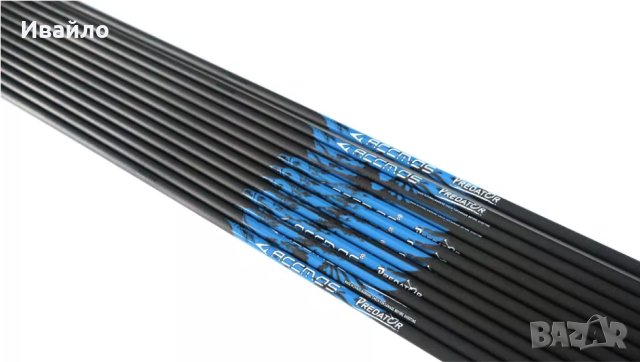 32'' Шафтове/Основи за Стрели, 4.2мм, 400 спайн