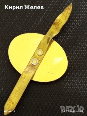 Две кокарди за войнишко кепе парадни за КОЛЕКЦИЯ ДЕКОРАЦИЯ 61331, снимка 7 - Колекции - 50947135