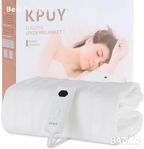 KPUY Premium Електрическо нагревателно одеяло  с 10 настройки за температура