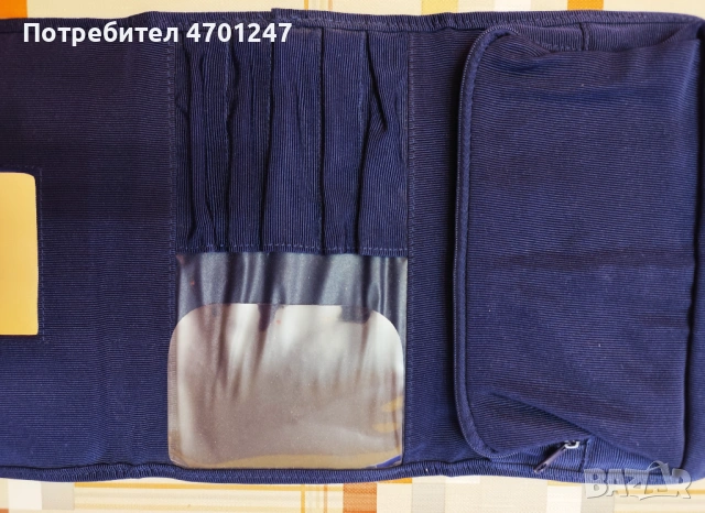 Несесер Christian Dior, снимка 6 - Портфейли, портмонета - 53905387