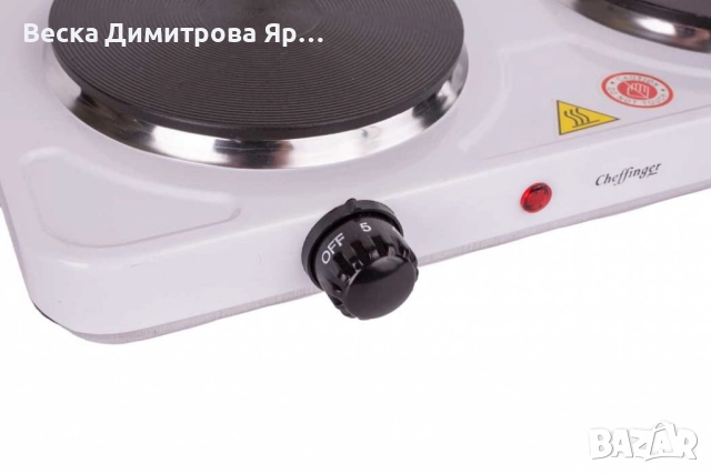 Електрически двоен котлон Cheffinger CF-EHD1000, снимка 2 - Котлони - 52089211