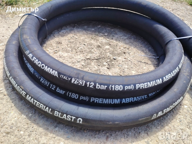 Маркуч абразиво-устоичив DN51 тип 753A-SM3 SNDBLAST