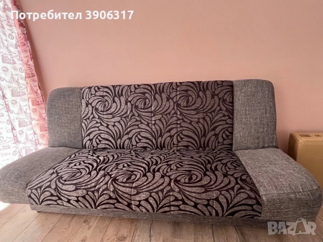 Разтегателен диван