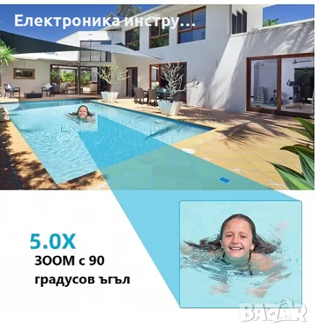 Двойна камера за двупосочно видеонаблюдение през телефон с 4К резолюция, снимка 13 - IP камери - 49176163