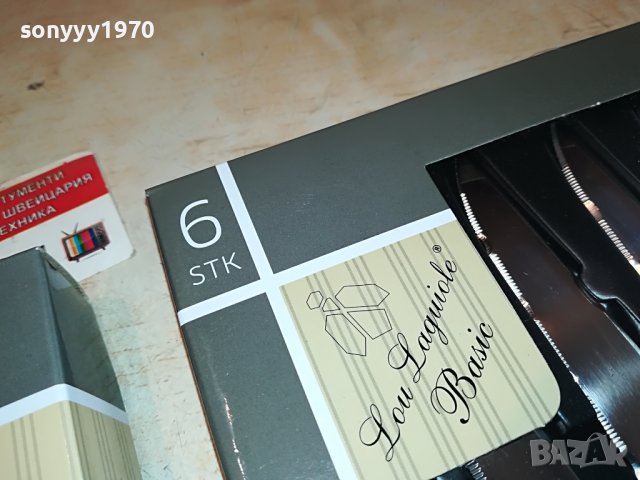 laguiole france 265лв за 6бр 2810221602, снимка 10 - Колекции - 38483196