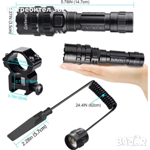 Мощен фенер  с 5 режима и регулируем фокус 4845, снимка 5 - Прожектори - 53280293