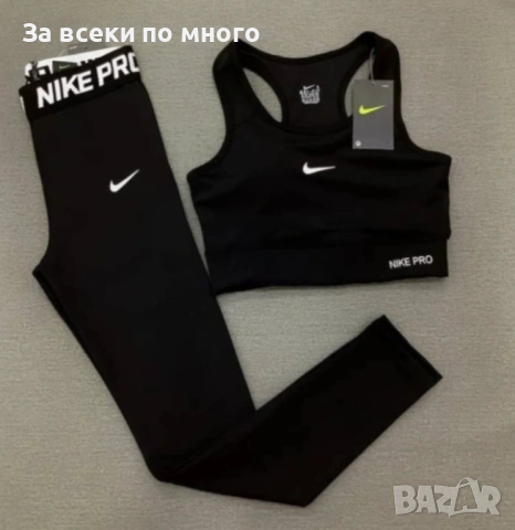  🎀 НАМАЛЕН Дамски Спортен Комплект Nike Pro – Черен От S до XL , снимка 2 - Спортни екипи - 53907830