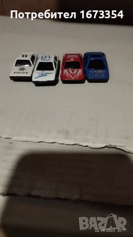 Метални колички YATMING