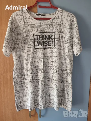 Стилна мъжка тениска 