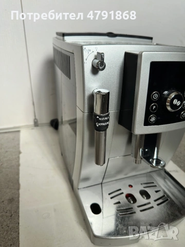 Кафеавтомат DELonghi Intensa, снимка 2 - Кафемашини - 54143405