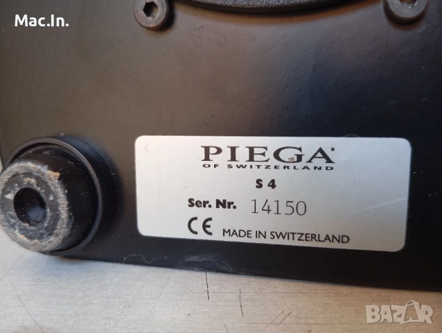 Тон колони Piega S 4 Made in Switzerland., снимка 11 - Тонколони - 51471964