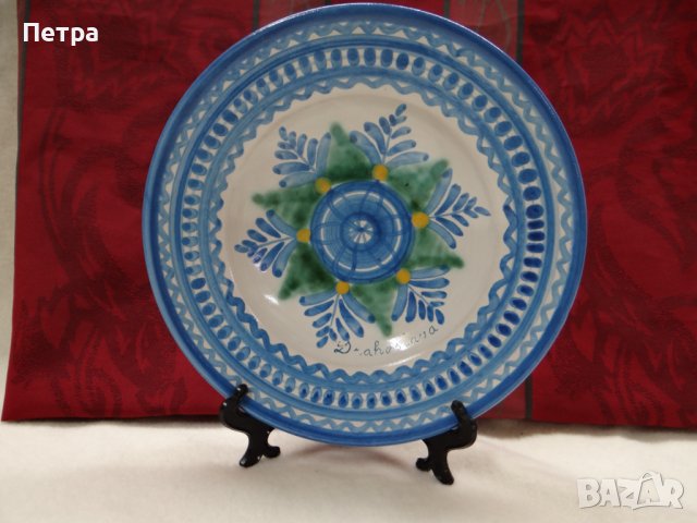Ръчно изработена и изрисувана керамична чиния за окачване, снимка 2 - Декорация за дома - 38661790
