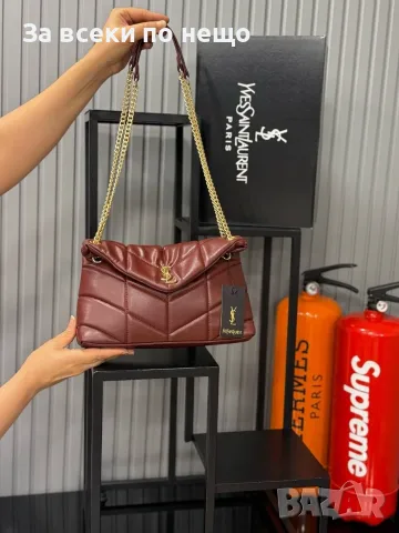 Yves Saint Laurent Дамска Чанта - Различни Цветове Код E65, снимка 5 - Чанти - 55792322