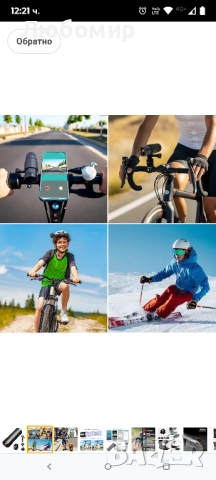 VSYSTO Камера за мотоциклетна каска, WiFi 2K Водоустойчива WDR SONYIMX335 170° Супер , снимка 11 - Велосипеди - 51550208