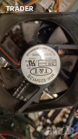 Вентилатор охлаждане за компютър  RAIDMAX  T&T , снимка 4 - Други - 38225322