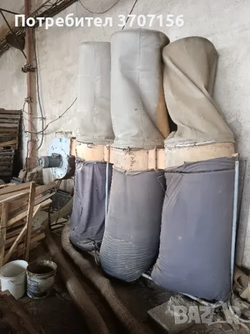 Аспирация с три чувала , снимка 2 - Други машини и части - 49904954