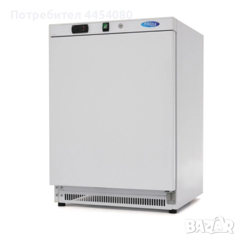 Подплотов хладилник – 130 литра, енергийно ефективен и компактен