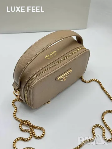 Prada ⚜️Дамски Чанти , снимка 9 - Чанти - 56144951