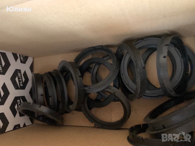 Втулки много размери 