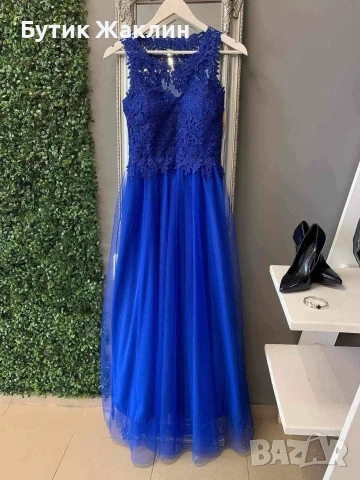 Разкошни дълги рокли с тюл и богата бродерия , снимка 2 - Рокли - 53989816