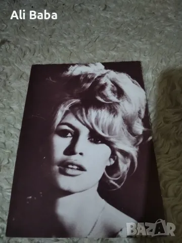 Картичка Бриджит Бардо, снимка 1