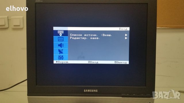 Телевизор/Монитор Samsung LW20M21CP