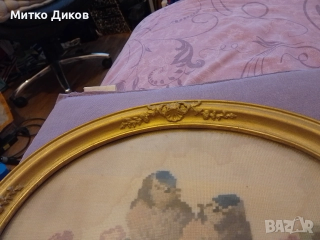 Винтидж гоблен вилеров Мария Шаф „Влюбени хора“ 1984 г., синигери рамкиран 36х30 см, снимка 6 - Декорация за дома - 54043382