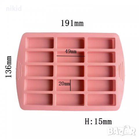 15 блокчета мюсли бар малки правоъгълни силиконов молд форма калъп шоколад сапун гипс, снимка 4 - Форми - 37184581