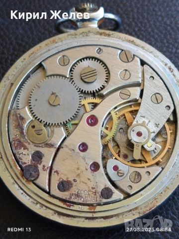 Стар джобен часовник МЪЛНИЯ СССР 17 КАМЪКА за КОЛЕКЦИОНЕРИ 39715, снимка 7 - Антикварни и старинни предмети - 51503756