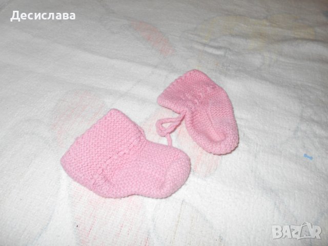 Детски терлици 0-6 м., снимка 1