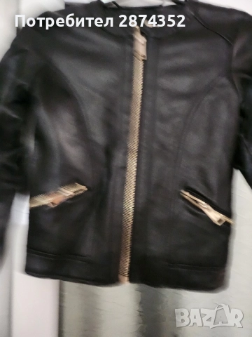 Детско кожено яке