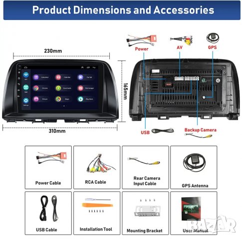 Мултимедия за Mazda CX-5, Мазда, плеър с Екран 9”, с Android, Навигация, Двоен дин, дисплей, CX 5 , снимка 6 - Аксесоари и консумативи - 39910446