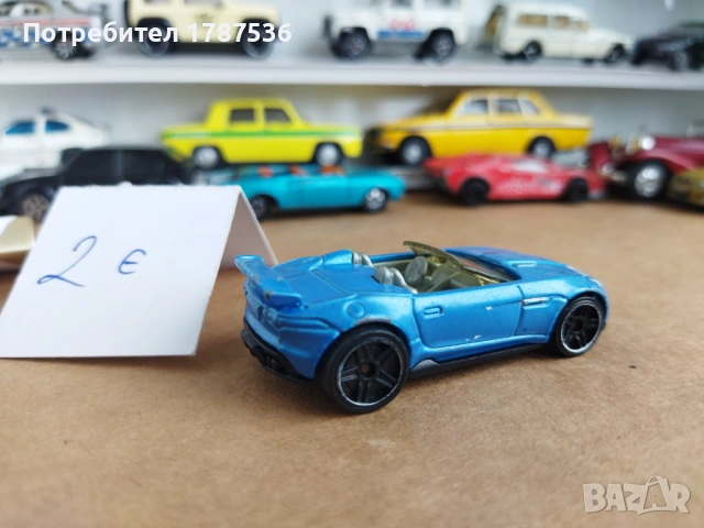 Стари колички хот уелс