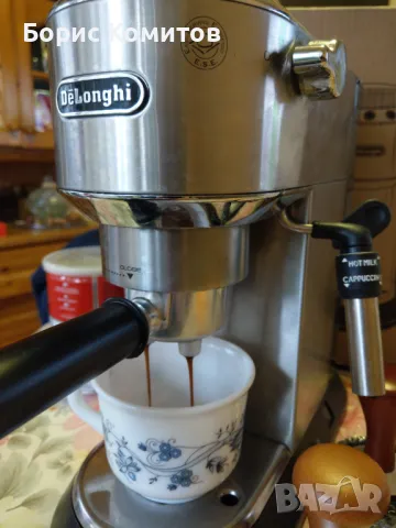 Кафемашина Delonghi EC685.BK-Dedica, снимка 6 - Кафемашини - 47407731