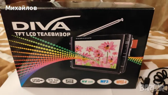 TFT LCD Телевизор DIVA 12 волта, снимка 2 - Телевизори - 48324559