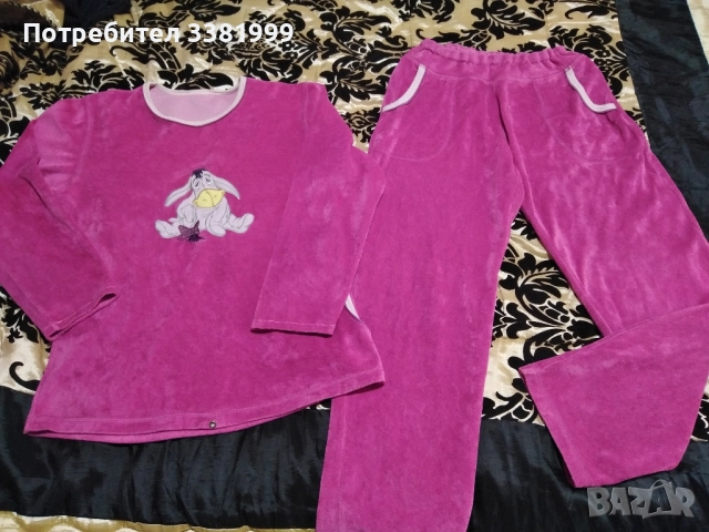 Дамски плюшен екип Лрр 