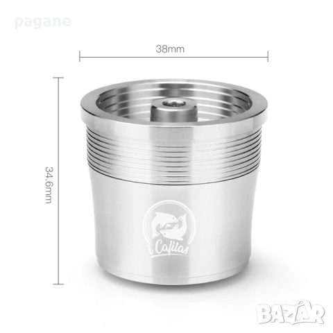 Метална капсула за кафе машини Илли / illy, снимка 2 - Аксесоари за кухня - 52221470