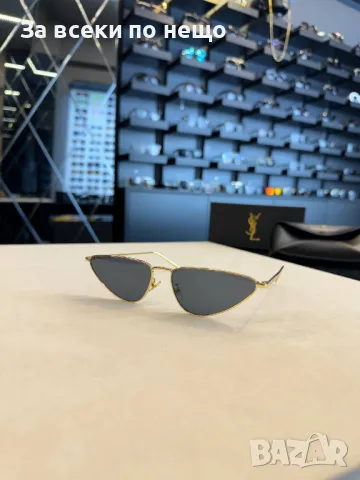 Слънчеви очила с UV400 защита😎 Налични различни цветове и модели Код D1059, снимка 4 - Слънчеви и диоптрични очила - 47412307