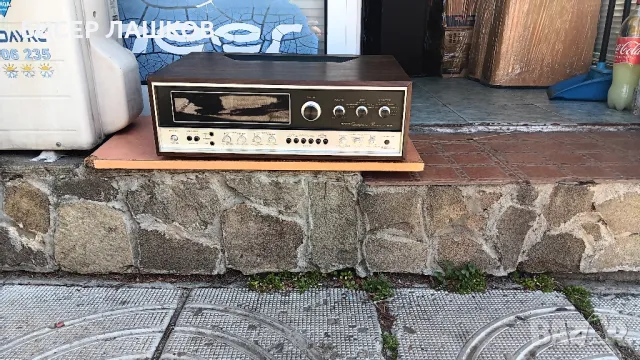 Pioneer qx-8000 quadraphonic