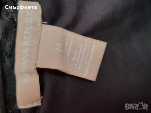 Дамска блуза , снимка 2 - Ризи - 36764782