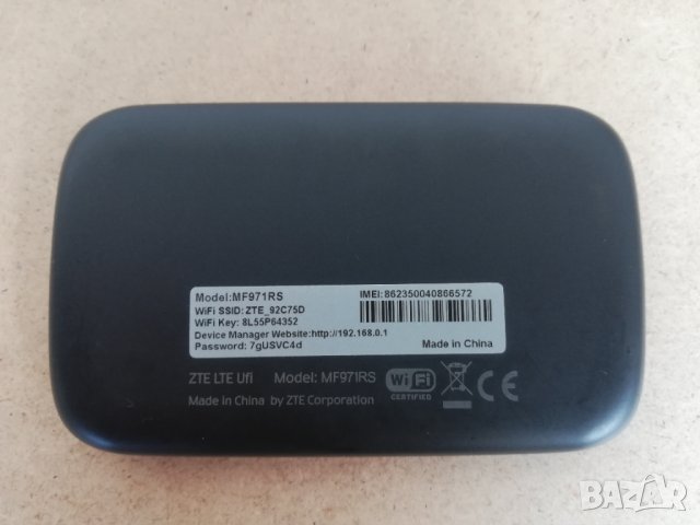 ZTE MF971RS 4G LTE бисквитка работи с всички оператори, снимка 2 - Рутери - 42038197