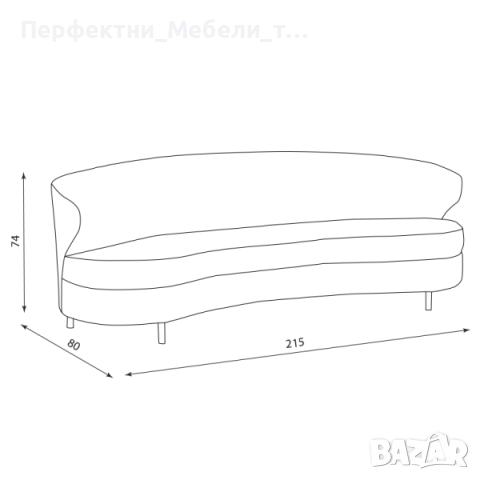 Лилав,жълт,беж луксозен диван с плюшена нежна дамаска,дизайнерски, снимка 4 - Дивани и мека мебел - 49375756